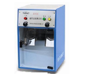 ���Խ�����y���x