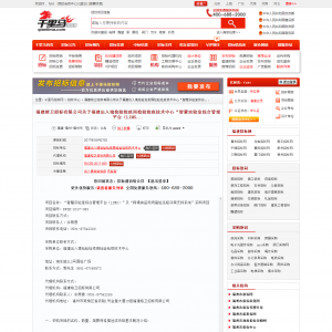 ��ϲӍ����ϲ��˾�И˸������뾳�z�z�߾֙z�z�߼��g���ľC�ό�����ǻ۹���ƽ�_� ...